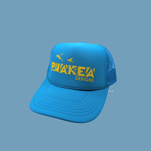 *NEW COLORS* Puakea Solid Trucker Hat